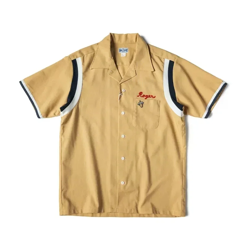 Non Stock Retro Bowling Shirt  - Outdoor Camping Rocker review and price