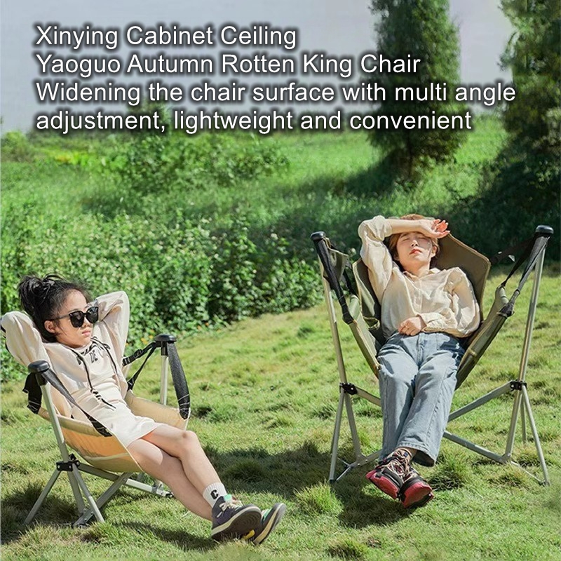 Outdoor travel rocking chair,  - Outdoor Camping Rocker review and price