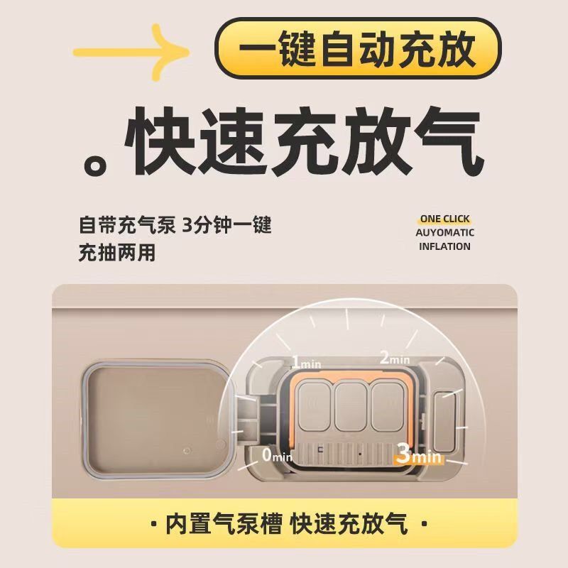 Air Mattress Automatic Tent Ou - Outdoor Camping Furniture review and price