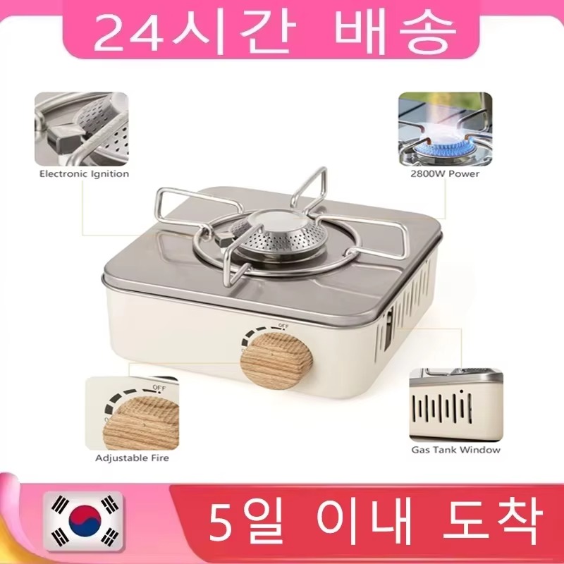2800W Camping Mini Gas Stove P - Outdoor Gas Camping Oven review and price
