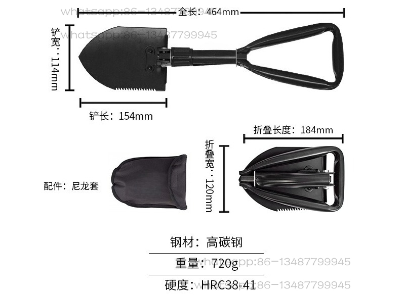 F08N Multi-functional Folding  - Urban Outdoor Camping review and price