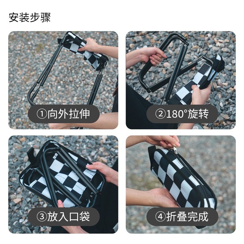 Outdoor folding stool portable - Outdoor Camping Chairs review and price