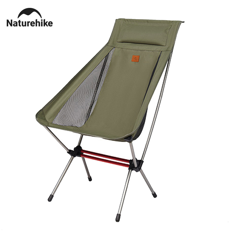 Naturehike Camping Moon Chair  - Outdoor Camping Rocker review and price