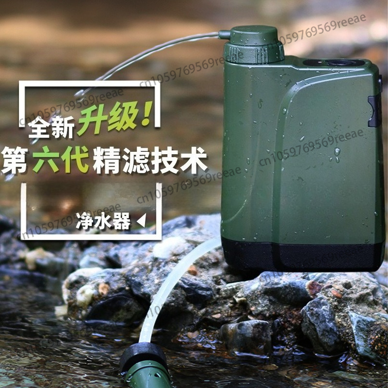 Portable Camping Filter Surviv - Portable Water Filter review and price
