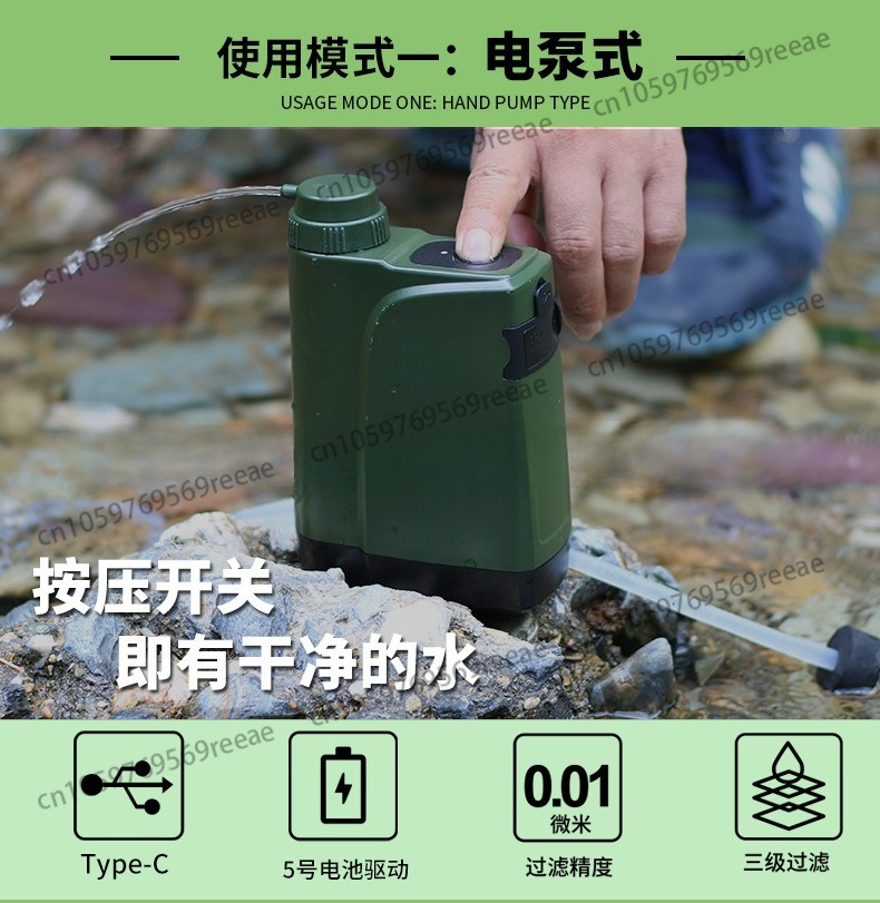 Portable Camping Filter Surviv - Portable Water Filter review and price